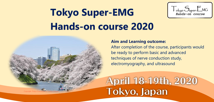 Tokyo Super-EMG Hands-on course
